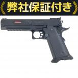 EMG / STI   TTI  Combat Master