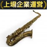 Yanagisawa  T-901 II