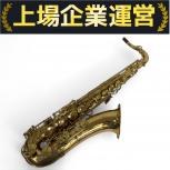ヤナギサワ (YANAGISAWA)  T-991