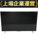 Hisense    65U8K
