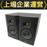 ADAM AUDIO   T5V