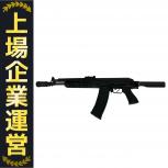  GHK   エアガン AK-105