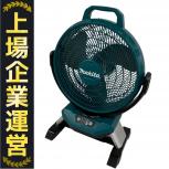Makita マキタ CF301DZ 充電式産業扇 扇風機