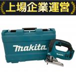 Makita  JV182D
