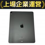 Apple  iPad Pro(第3世代)
NTFR2J/A