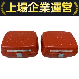 ミツウロコ 豆炭 アンカ 2点 セット アウトドア 暖 防災の新品