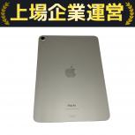 Apple  iPad Air(M2)
MUWE3J/A