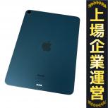 Apple  iPad Air(第5世代)
MM9N3J/A