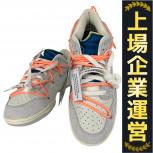 NIKE ナイキ   DJ0950-119 