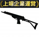 VFC  エアガン SA58