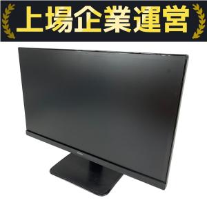 iiyama XU2290HS-B2 ディスプレイ モニター