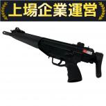 VFC  