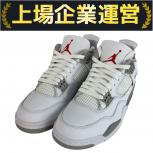 NIKE ナイキ   CT8527-100 