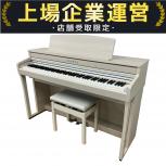 KAWAI  CA49 A
