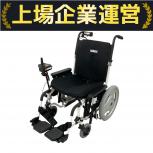 YAMAHA  電動車椅子 X0F5-T 