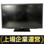 SHARP   2T-C22DE