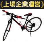 GIANT   CROSTAR 2021年モデル