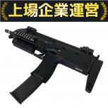  東京マルイ   MP7A1 