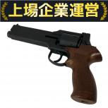 マルシン  マテバ HW