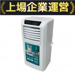 YAMAZEN  YEC-K223 