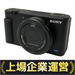 SONY ZV-1G VLOGCAM シューティンググリップ キット ソニーの買取