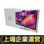 DELL  S2722DZ