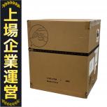 Anker  T2351511
