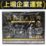 COMTEC  DC-DR413