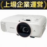 EPSON   EH-TW5750