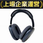 Apple  MWW43ZA/A