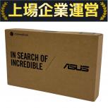 ASUS  CX1102CK