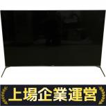 SONY  KJ-55X9500H 