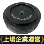 Leica  ELMARIT-TL 18mm F2.8 ASPH.