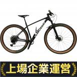 specialized   chisel expert 