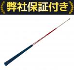 OLYMPIC   DERA MAX 020D 5-X Premium