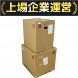 大塚刷毛製造株式会社  OT-1513GB