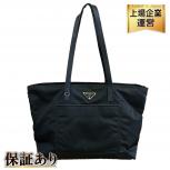 プラダ / PRADA  