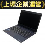 Dynabook   P2-S6PB-BL