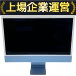 Apple  FGPL3J/A 