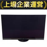 Panasonic  TH-65MZ2500