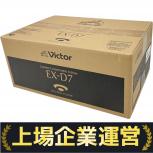 Victor  EX-D7 