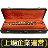 Yanagisawa  Prima