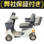 SUZUKI   ET4D7