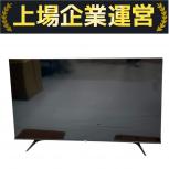 Hisense  ハイセンス 58E6G