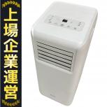 アイリスオーヤマ  IPA-2222G 