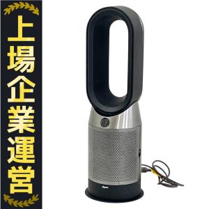 ダイソン Dyson Pure Hot + Cool HP04 空気清浄機 家電