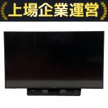 Panasonic  TH-43GX850