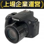 Canon PC2154 PowerShot SX60 HS コンパクト デジタル カメラ パワーショット デジカメ コンデジ キヤノンの買取