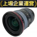 Canon   ZOOM LENS EF 17-40mm 1:4 L USM
