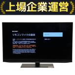 SHARP  4T-C48EQ2